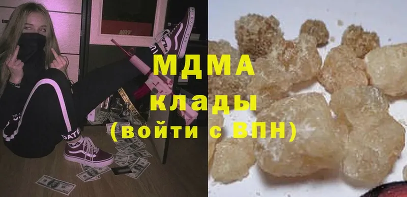 ссылка на мегу tor  Ейск  MDMA кристаллы 